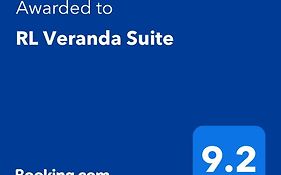 Rl Veranda Suite